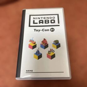 Nintendo Labo Toy-Con 01