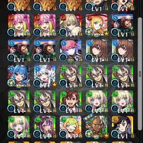 超獣コンプ オーブ200実績作りの為格安で代行‼️モンストオーブ1300以上所持 エル所持 ガチャ限50体以上オーブ1600以上所持 ヤクモ所持 ガチャ限50体以上 はじめてでも安心 90日補償つきアカウントlock_outline オーブ1300以上所持 エル所持 ガチャ限50体以上チェルノボグ運極代行アカウント販売オーブ1300以上所持 エル所持 ガチャ限50体以上ガチャがしたいだけのアカウント引退垢クエストクリア代行モンスト引退垢Box9000⭐︎恒常キャラ全コンプ ⭐︎限定所持率96.5%⭐︎α未所持4体⭐︎ガ...オーブ1300以上所持 エル所持 ガチャ限50体以上Box9000⭐︎恒常キャラ全コンプ ⭐︎限定所持率96.5%⭐︎α未所持4体⭐︎ガ...今日中に振り込んでくださる方限定セール！オーブ7390！！オーブ1600以上所持 ヤクモ所持 ガチャ限50体以上オーブ1600以上所持 ヤクモ所持 ガチャ限50体以上Box9000⭐︎恒常キャラ全コンプ ⭐︎限定所持率96.5%⭐︎α未所持4体⭐︎ガ...オーブ1600以上所持 ヤクモ所持 ガチャ限50体以上オーブ1600以上所持 ヤクモ所持 ガチャ限50体以上オーブ1600以上所持 ヤクモ所持 ガチャ限50体以上エル、ナイトメア、ルシ、ネオ、メビウス所持オーブ1300以上所持 エル所持 ガチャ限50体以上オーブ1600以上所持 ヤクモ所持 ガチャ限50体以上［一律4円］書庫回収オーブ1600以上所持 ヤクモ所持 ガチャ限50体以上ID9桁 激レア 古参アカウント！ 急ぎ！初期に近いアカウントですオーブ1300以上所持 エル所持 ガチャ限50体以上オーブ1600以上所持 ヤクモ所持 ガチャ限50体以上オーブ1600以上所持 ヤクモ所持 ガチャ限50体以上アカウント販売オーブ1600以上所持 ヤクモ所持 ガチャ限50体以上オーブ1600以上所持 ヤクモ所持 ガチャ限50体以上古参勢‼️スライム、モンハン所持‼️オーブ1600以上所持 ヤクモ所持 ガチャ限50体以上オーブ1600以上所持 ヤクモ所持 ガチャ限50体以上