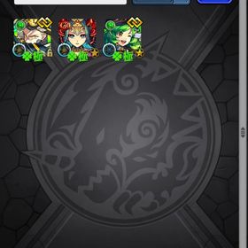 ガチャ限運極3種 開運運極多数 廃課金アカウント引退しましたのでお譲りしたいです買ってくださいモンスターストライク 引退垢モンストデータ販売 はじめてでも安心 90日補償つきアカウントlock_outline 推しの子 ルビー運極引退垢アカウント販売アカウント販売モンストモンストルシファーMV運極【ランク600】ゼーレ運極 オーブ3400↑ 11周年ガチャ未使用 ログイ...フラパ限定キャラあり/廃課金引退垢引退垢モンスト確認用1モンスターストライク使わなくなったので出品します！引退アカウント引退品獣神祭のキャラ多め初期垢 エル3 マサムネ3 三玖 ルシファー4 他ジョジョコラボなどルシファー所持！格安アカウント！引退垢モンストモンスト引退モンストアカウント販売アカウント販売☆引退☆エル、ヤクモその他所持アカウント販売アカウント販売モンスターストライクモンストモンスト 激安古参垢モンスト引退アカウントモンスト 引退アカウントモンストモンスト ガチャ限600↑運極482↑ ルシファー3モンスト環境トップ多数