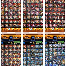 引退垢 値下げ可 轟絶27種運極 ガチャ限790↑ 運極450↑ ルシ，...モンストやらなくなった最新キャラ久遠所持！引退垢！キャラ持ち良し引退データ 超破格 コラボキャラ多数アカウント販売 はじめてでも安心 90日補償つきアカウントlock_outline 引退垢です！値段交渉できます！引退垢!!コラボキャラ、限定キャラ多数所持！シデット運極所持！...アカウント販売引退垢ですモンスターストライクモンストワンピースコラボ、鬼滅の刃コラボ、呪術廻戦コラボコンプリート【値下げ】ガチャのみ回してましたやめます初心者おすすめモンスト引退アカウントモンストデータ売ります。アカウント販売モンストデータ引退します引退モンストもうしないので売りたいモンスト ルシファー艦隊有モンスト 超破格 古参アカウントはじめたばかりですモンスト引退しますよく分からずにチマチマやってましたモンスト ガチャ限超大量！売却引退いらないので買って欲しい。モンスターストライクアカウント販売モンストアカウント引退垢 値下げ交渉ありまだ全然やり込めます 値下げOK!あまり進めてないモンスト引退垢