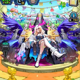 やめようかとモンスト推しの子コラボアカウント販売モンスト引退アカウントもうやめるので売ります。はじめてでも安心 90日補償つきアカウントlock_outline 引退します7年アカウント引退で売ります 値引き中‼️環境キャラ多数 試練の間ソロクリア可 アカウント販売初心者向けモンスト強垢引退垢モンストデータ引退アカウントアカウント販売コラボキャラ多数引退垢課金総額60万越え 全クエストクリア可能 引退垢 ガチャ限艦隊多数強いキャラクターは一応、います。検討して下さい。運極作成代行❗️モンストモンスト ガチャ限多数アカウント 最終値下げ引退 ガチャ限運極2体ガチャ限 コラボ多数！アカウント販売専用激安モンストアカ現役4年プレイヤーモンスト値段交渉可能です！譲りますモンストアカウント販売最速最安値書庫代行‼️アカウント販売アカウント販売モンスト引退垢モンスト引退垢高難易度キャラ複数所持 サブ垢におすすめ！引退引退垢モンスト