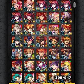 引退垢 ルシファー、ナイトメア、ヤクモ限定多数！フリーレンコンプ、東京喰種コンプ、ヤクモ、マサムネ...引退アカウント。一年前に15万円で買いました。オーブ引換券116枚あります！アカウント販売 はじめてでも安心 90日補償つきアカウントlock_outline 罰ゲームで1週間アカウント売りますモンスト SEEDFREEDOMコラボ 東京喰種コラボ コンプスライム所持・限定100体以上所持アカウントモンスト引退。値下げ可モンストモンストガチャ運あります！開いていないため売却します初級アカ初級アカモンスト古参垢引退アカウント引退垢！早い者勝ちアカウント販売引退します五条悟艦隊可！コラボキャラ強キャラ多数！引退垢引退アカウント【マサムネ2ヤクモ4ネオ2etc…】モンスト引退アカウントアカウント販売アカウント販売写真続き格安引退垢！引退モンスト 引退モンスト(値下げ可)モンスト引退垢秋田から出品アカウント販売引退アカ引退引退しますアイテム販売モンスト ランク206