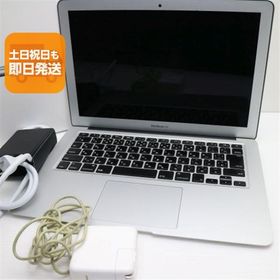 美品 MacBook Air 2015 13インチ 第5世代 Core i5 8GB SSD 128GB ノートパソコン Apple 中古 即日発送 あすつく 土日祝発送OK