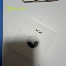 【新品未開封】Apple AirTag 1個 エアタグ 紛失防止 Apple純正