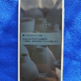 AQUOS sense2 SH-M08 スマートフォン本体のみ