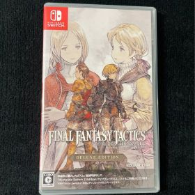 ファイナルファンタジータクティクス イヴァリースクロニクルズ Switch版