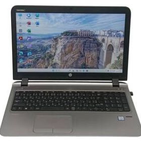 【驚速 HP ProBook 450 G3 i5-6200U 2.3GHz x4+8GB+M.2 SSD256GB+HDD320GB 15インチワイドノートPC】Win11+Office2021/WEBカメラ NA010849