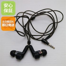 ソニー(SONY)のXBA-N3 XBA ブラック M333(ヘッドフォン/イヤフォン)