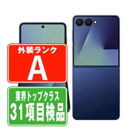 【中古】 SCG35 Galaxy Z Flip7 256GB ブルーシャドウ Aランク SIMフリー 本体 au スマホ ギャラクシー 【あす楽】 【保証あり】 【送料無料】 scg352bl8mtm