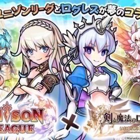 ワールド14女 + 魔晶石4400個前後 リセマラアカウントワールド14女+魔晶石4400個前後 リセマラアカウントログレス剣姫最強w13 引退品w13 ログレス引退品デスペw9 男 御坂アインズデスぺメイン ガデサブpyoko_値下げ交渉歓迎様専用垢アカウント販売引退垢ルーデウスミリムあり【神垢】w14古代レベマ垢2024.12月時点闇デスぺ環境トップ(w12)剣姫、リーフアカウント販売値下げ◎ 廃課金 最古参 引退垢 ランカー総合940万⬆ログレス引退アカウント剣姫引退アカウントログレスw9 女アバ総課金150万円オーバー！引退垢 ログレス 剣姫(死神メイン)・ヴァ...ログレスデスぺ垢デスぺ最強アカウント ほかジョブも多数アカウント買いませんか？アカウント買いませんか？欲しい方いたら古代引退火力職最強アカウント✨️廃課金デスペラード最強✨️他ジョブも!!最新テンプレ可能！専用16 石500前後石大量初期垢！最新テンプレ可能新武器2種 初期垢引退垢です！使ってください！ログレス引退垢デスぺ 引退垢 w8課金額18万、w11の引退垢ですアイテム販売値下げ交渉可 廃課金 最前線アカウント オバロコンプ