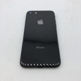 中古 Apple iPhone8 4.7インチ 256GB (スペースグレイ) 国内版SIMロックフリー MQ842J/A 135661 状態： Cランク