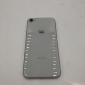 中古 Apple iPhone8 4.7インチ 256GB (シルバー) 国内版SIMロックフリー MQ852J/A 135660 状態： Bランク