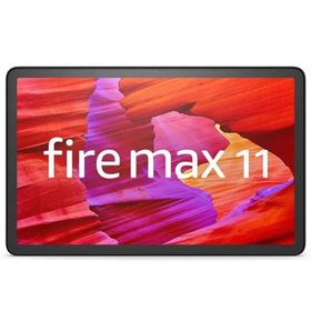 Amazon（アマゾン） Fire Max 11 タブレット 64GB B0B2SD8BVX