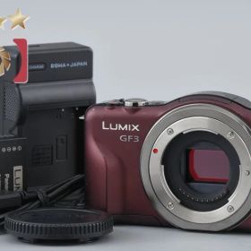 【中古】Panasonic パナソニック LUMIX DMC-GF3 センシュアルブラウン ミラーレス一眼カメラ シャッター回数僅少