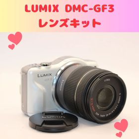 ★ショット数9044回★ LUMIX DMC-GF3 レンズキット ミラーレス