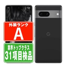 【中古】 Google Pixel7 128GB オブシディアン Aランク SIMフリー 本体 au スマホ 【あす楽】 【保証あり】 【送料無料】 gp7aubk8mtm