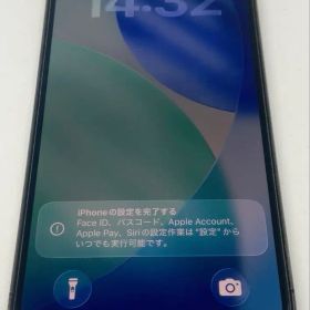 iPhone12 Pro バッテリー98%