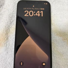 Apple iPhone 12 Pro 256GB パシフィックブルー 本体