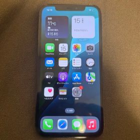 iPhone 12 Pro 128GB