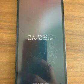 Apple iPhone 12 Pro 本体 パシフィックブルー