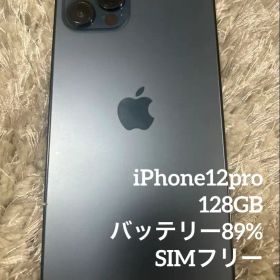 ‼️早い者勝ち‼️✨️美品✨️iPhone12pro 128ギガ バッテリー89%‼️
