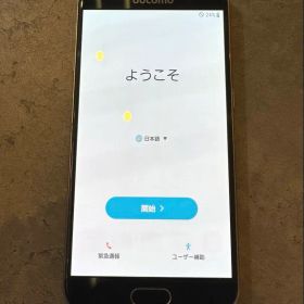 Galaxy SC-05G 本体 ブラック docomo