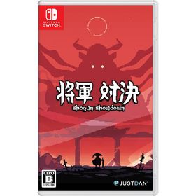 【送料無料】[Nintendo Switch]/ゲーム/将軍対決