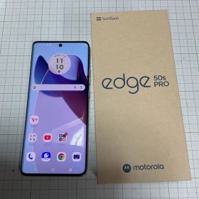 motorola edge 50S PRO ホワイト 充電器欠品