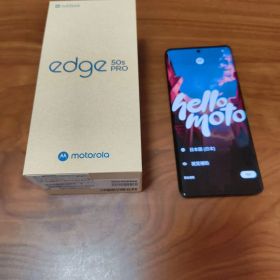motorola edge 50s PRO ブラック 元箱付き 開封未使用