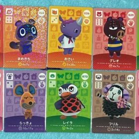 どうぶつの森 amiiboカード 第1弾 10枚 まとめ売り