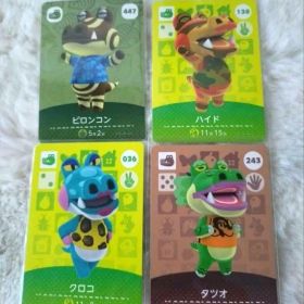 amiiboカード タツオ＆ピロンコン他 あつ森 アミーボカード ワニセット⑱