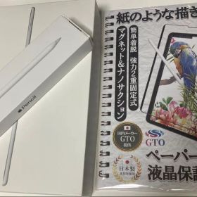iPad air 第3世代256GB+Apple Pencil第1世代+フィルム
