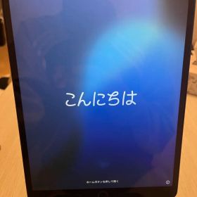 iPad Air 第3世代 64GB Wi-Fi スペースグレイ 初期化済み