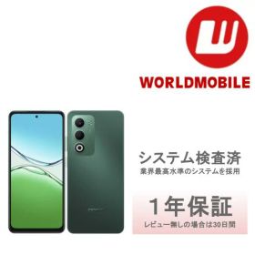 未使用｜128GB｜SIMフリー｜OPPO｜A5 5G｜OPG06｜au｜本体