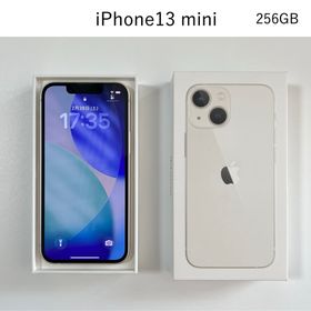 アイフォーン(iPhone)の【simフリー】iPhone13 mini 256GB スターライト(スマートフォン本体)