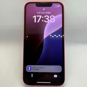 iPhone 13mini 128GB レッド SIMフリー 中古品 韓国版(スマートフォン本体)