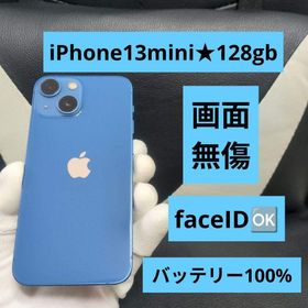 アップル(Apple)の119 画面傷無 iPhone 13 mini 128gb 青 SIMフリー(スマートフォン本体)