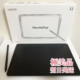 【極美品】Wacom Movinkpad 11