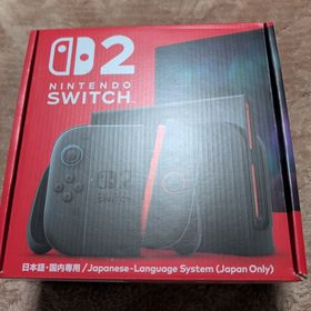 ニンテンドースイッチ(Nintendo Switch)のニンテンドースイッチ2(家庭用ゲーム機本体)