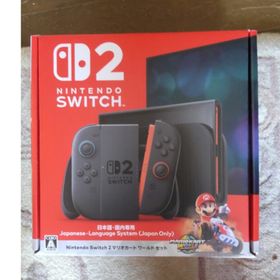 ニンテンドースイッチ(Nintendo Switch)のニンテンドースイッチ2 マリオカートセット 新品未開封(家庭用ゲーム機本体)