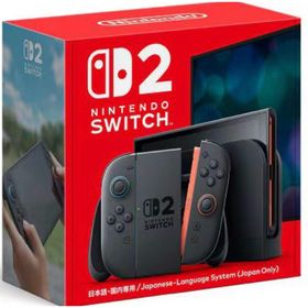 ニンテンドウ(任天堂)のニンテンドースイッチ2(家庭用ゲーム機本体)
