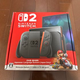 ニンテンドースイッチ(Nintendo Switch)の任天堂switch2 マリオカートワールドセット(家庭用ゲーム機本体)