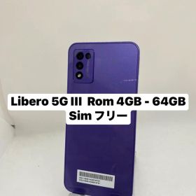 Libero 5G III パープル 4GB-64GB SIMフリー
