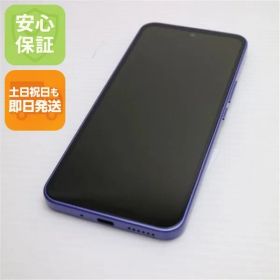 超美品 Y!mobile Libero 5G III A202ZT パープル スマホ 土日祝発送 即日発送 09000