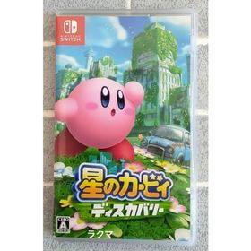 ニンテンドースイッチ(Nintendo Switch)のSwitch ゲームソフト 星のカービィ ディスカバリー(家庭用ゲームソフト)