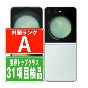 【中古】 SCG23 Galaxy Z Flip5 256GB ミント Aランク SIMフリー 本体 au スマホ ギャラクシー 【あす楽】 【保証あり】 【送料無料】 scg23mi8mtm