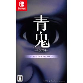 LUCAS GAMES (Switch)青鬼 COLLECTOR'S EDITION 返品種別B