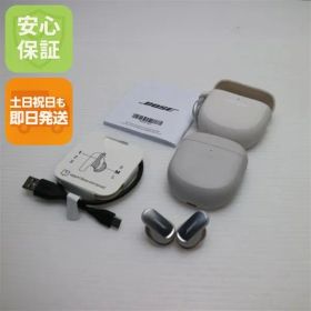新品同様 Bose QuietComfort Ultra Earbuds (第2世代) ホワイトスモーク ワイヤレスイヤホン Bose 即日発送 土日祝発送OK 05000