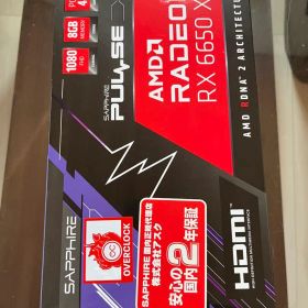 Sapphire Radeon RX 6650 XT 8GB