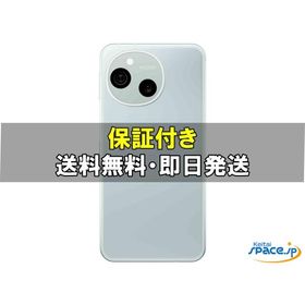 [新品未開封] SIMフリー AQUOS sense10 sh-m33 [ミント] [256GB] [国内正規品]